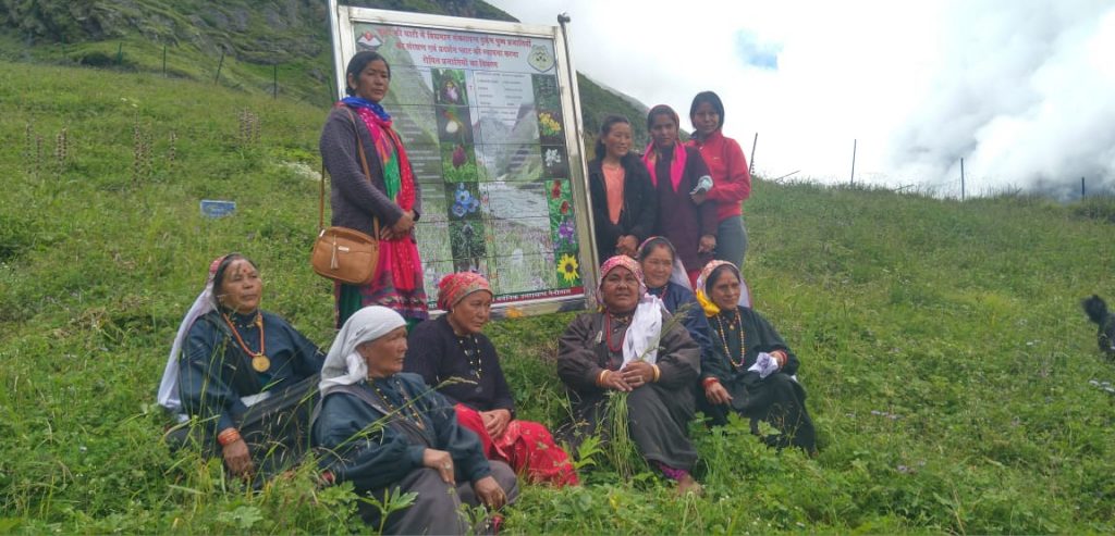 उत्तराखंड के चमोली ज़िले में बना देश का सबसे ऊंचा हर्बल पार्क