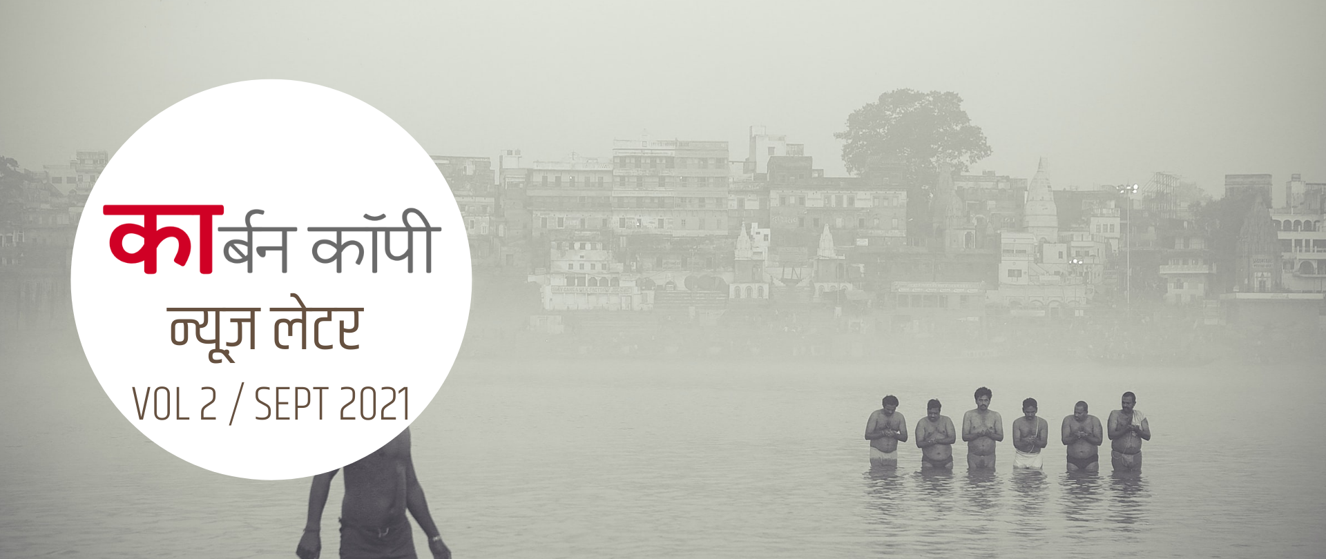 Photo: Unsplash